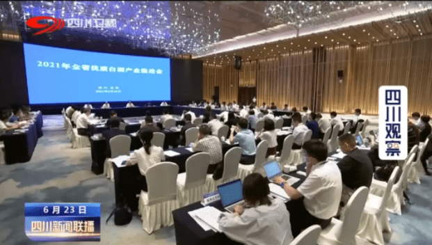 微信截圖_20210918104902.png
